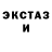 Метадон VHQ Atuk Diki