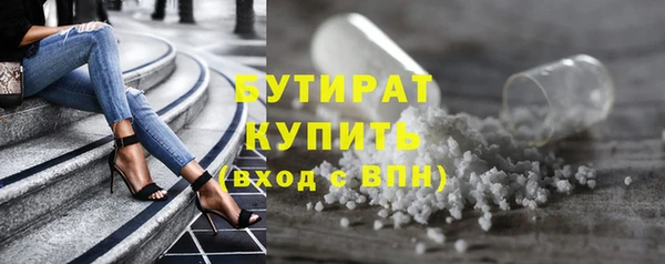 скорость mdpv Володарск