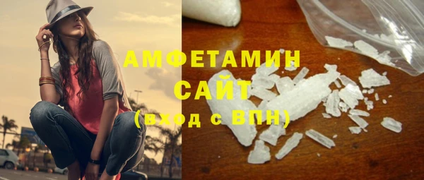 скорость mdpv Володарск
