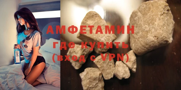 твердый Волосово