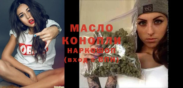 твердый Волосово