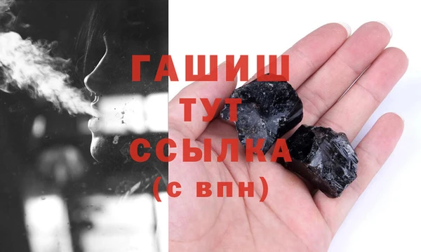 дживик Верхний Тагил