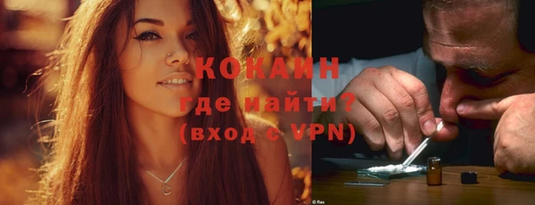 твердый Волосово