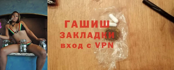 мдма Верея