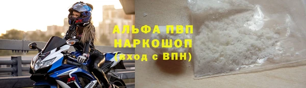мдма Верея