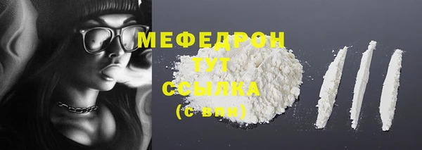 твердый Волосово