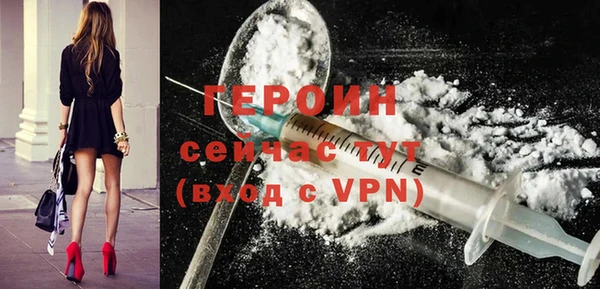 гашик Верхнеуральск