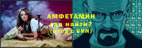 твердый Волосово
