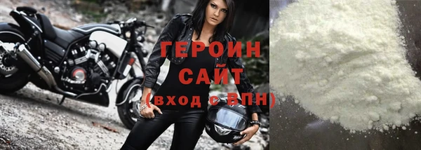 дживик Верхний Тагил