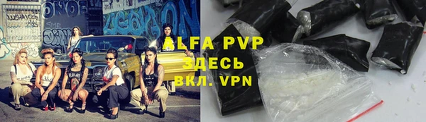 скорость mdpv Володарск