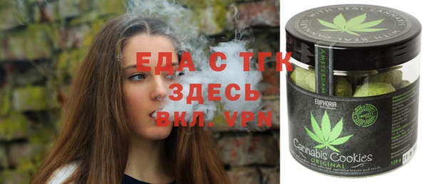 твердый Волосово